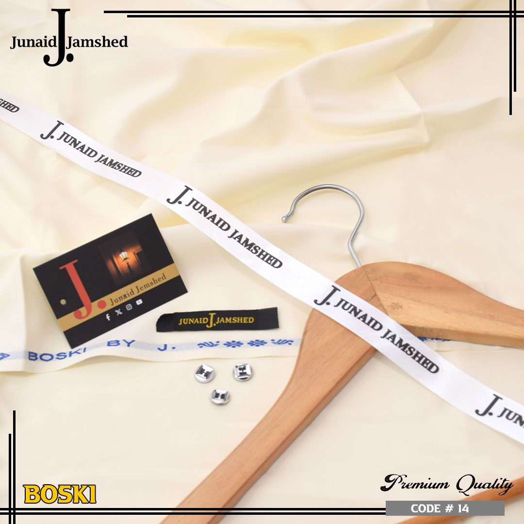 PREMIUM  UNSTICHED BOSKY (CREAMY)